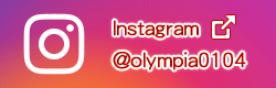 instagramへのリンク